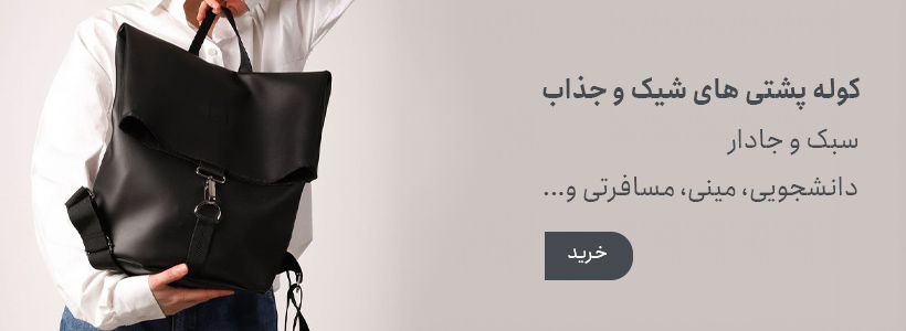 front/assets/images/banner/banner-md.jpg