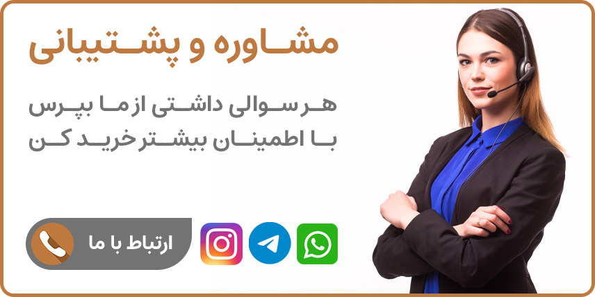 ./front/assets/images/banner/contact-us.jpg