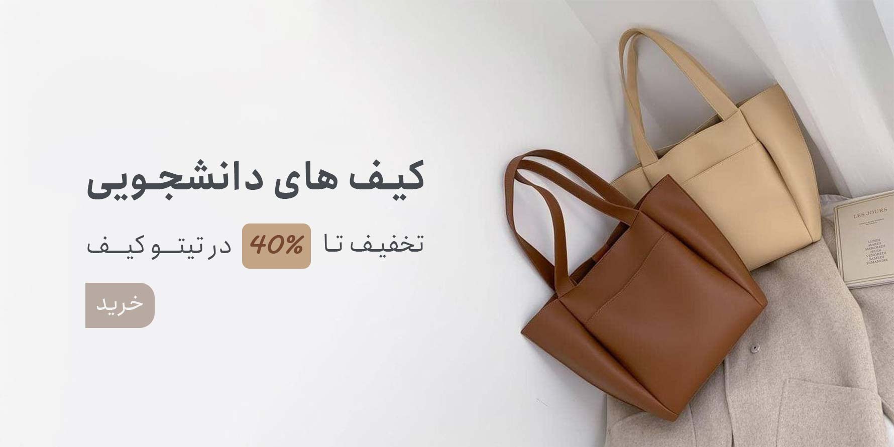 front/assets/images/slider/slider.jpg