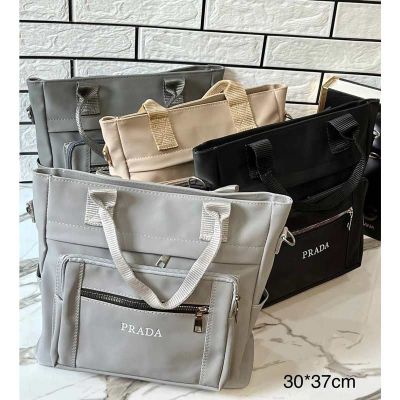 کیف دانشجویی دخترانه مدل پرادا کد b23